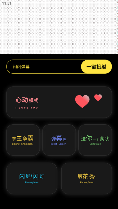 茶克工具箱最新版