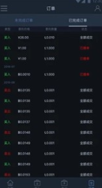 bitso交易所官网入口