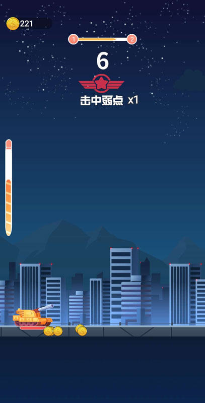 王者坦克大作战2026app下载