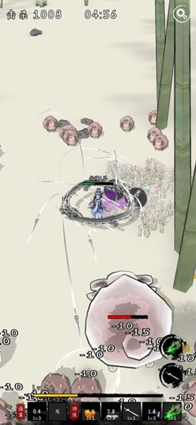 剑来外传app苹果版