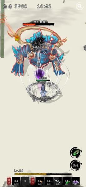 剑来外传app苹果版