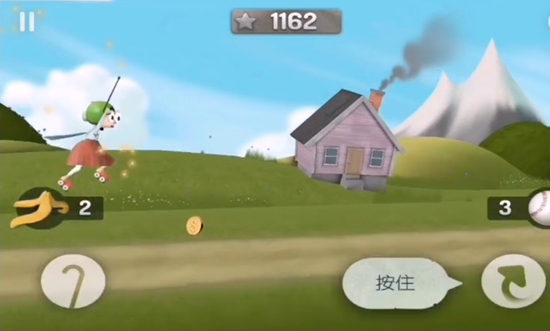 跑酷老奶奶华为版图片5