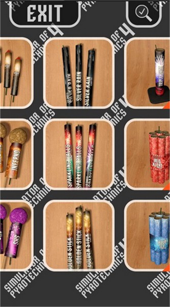 烟花模拟器4手机版2026