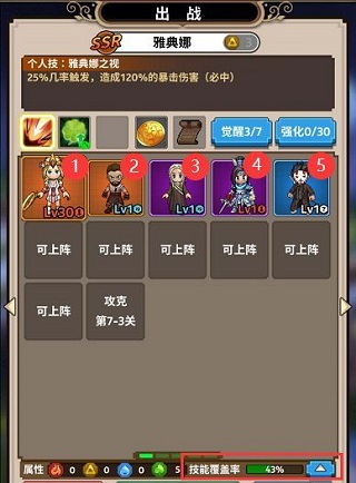 一起来挖宝红包版图片5