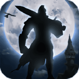 暗月领主手游免费版