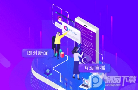 云上九江app手机版， 云上九江app手机版