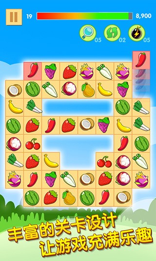 开心水果连连看2ios版app