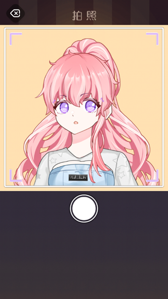 次元头像制作人苹果2026版