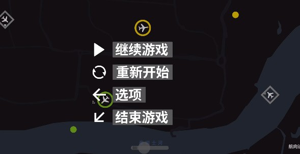 迷你空管手机2026版下载