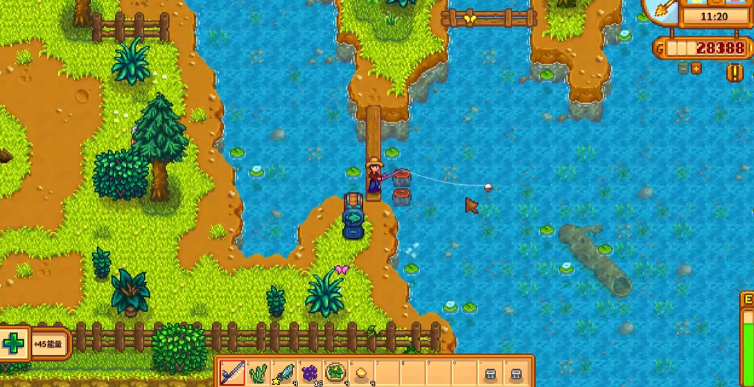 星露谷物语渔具推荐哪个