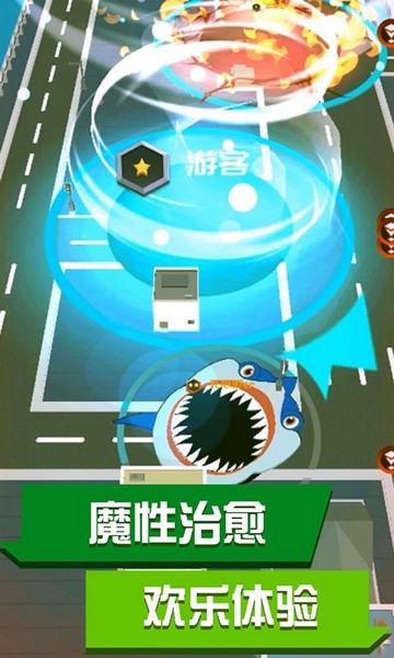 超级回收站手机ios版下载