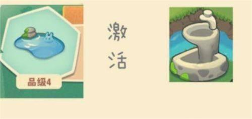 小森灵QQ版截图3