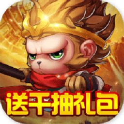 妖来也满v版免费版安卓下载