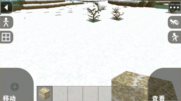 生存战争2.3图片9