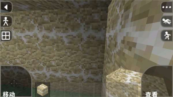 生存战争2.3图片12