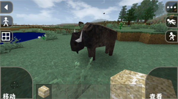 生存战争2.3图片11