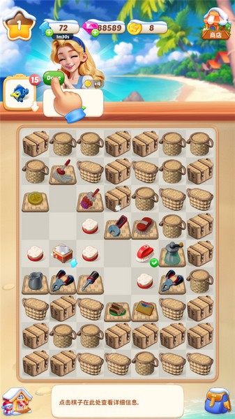 奥卡拉逃生苹果版app