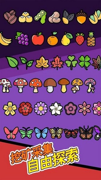 兔豆冒险手机版2026下载