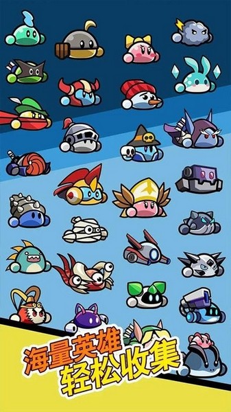 兔豆冒险手机版2026下载