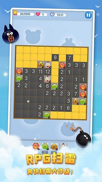 塔塔怪兽2026版app