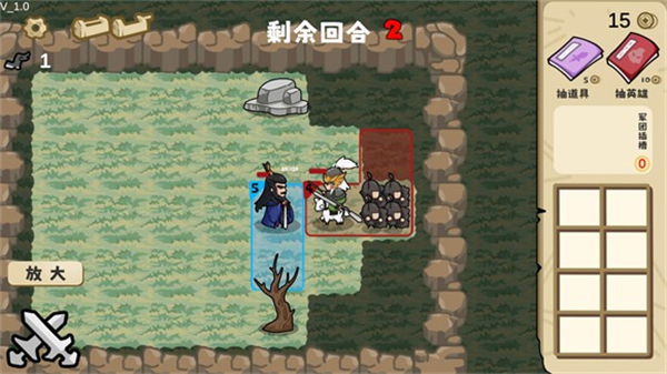 这也能是华容道游戏指南