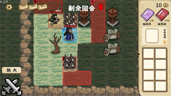 这也能是华容道游戏指南