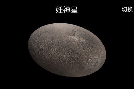 巴巴星球官方版