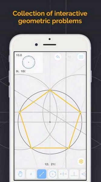 欧氏几何ios版2026下载