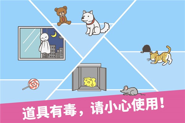 走出办公室2026版app