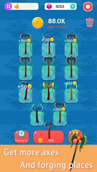 合并斧子2026苹果下载