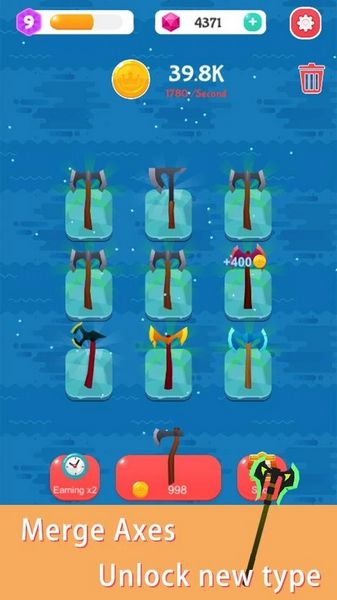 合并斧子2026苹果下载