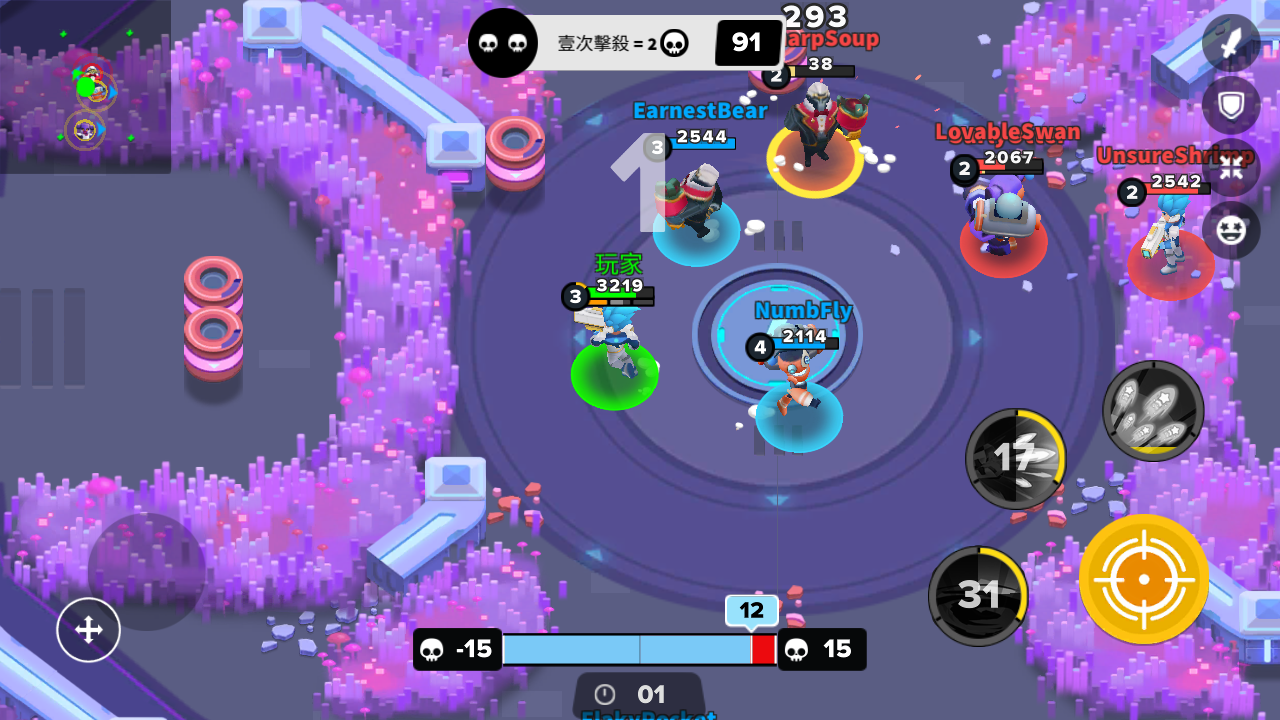 英雄来袭手机版2026