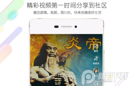 随州论坛百姓之声手机版， 随州论坛百姓之声手机版