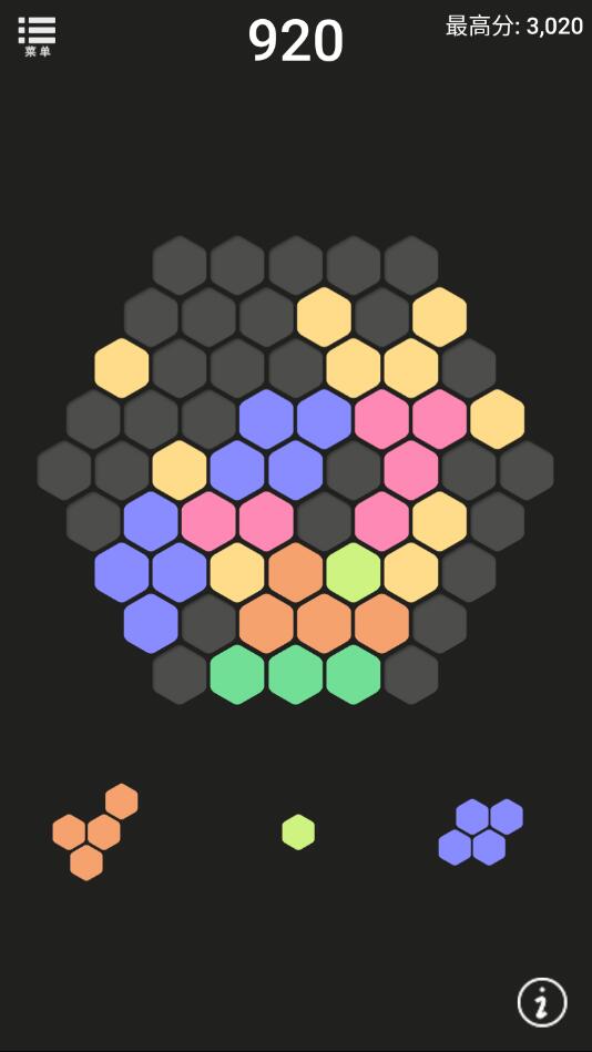 最强思维官方版