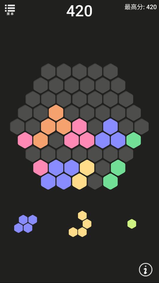 最强思维app版苹果