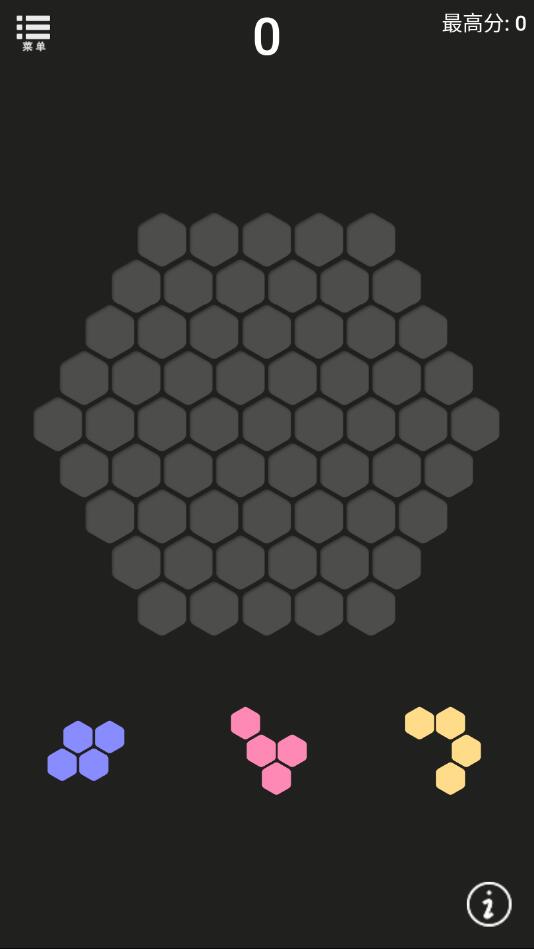 最强思维app版苹果