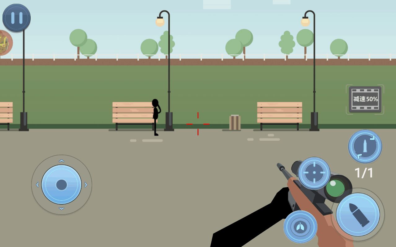 火柴狙击英雄2026ios版