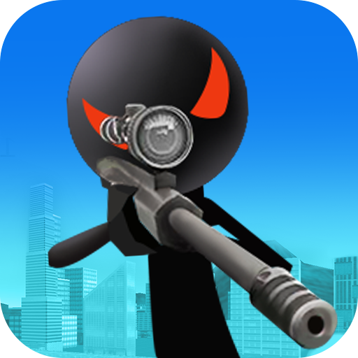 火柴狙击英雄2026ios版