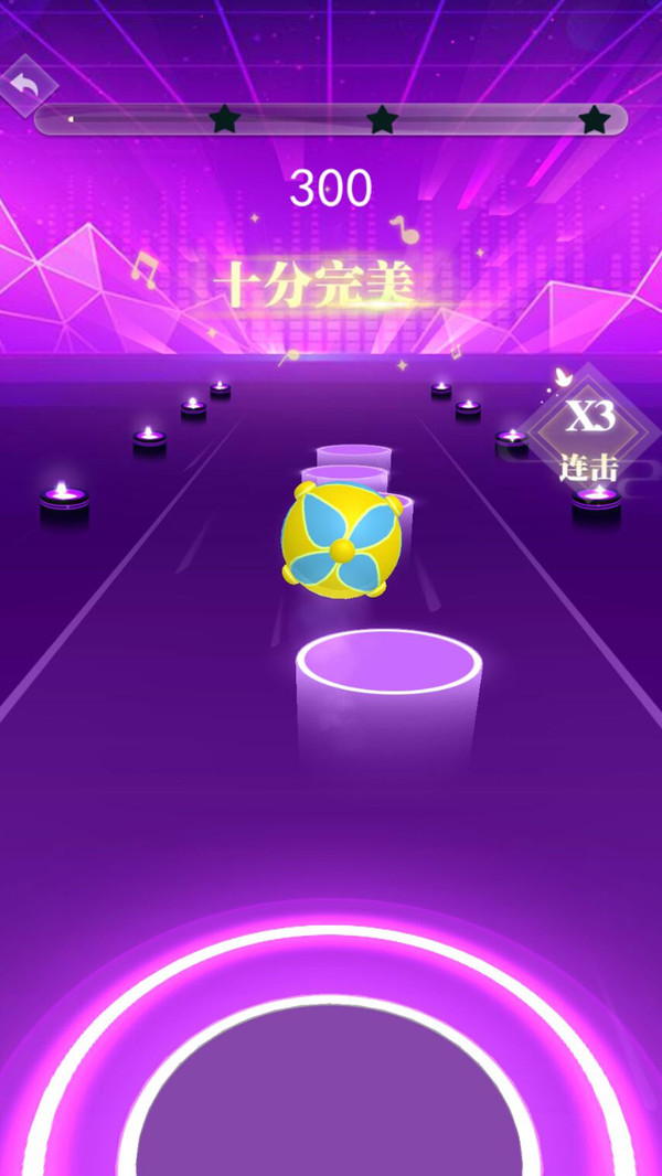 电音跃动手机ios版下载