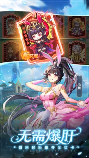 口袋斗罗大陆最新版本手游最新版