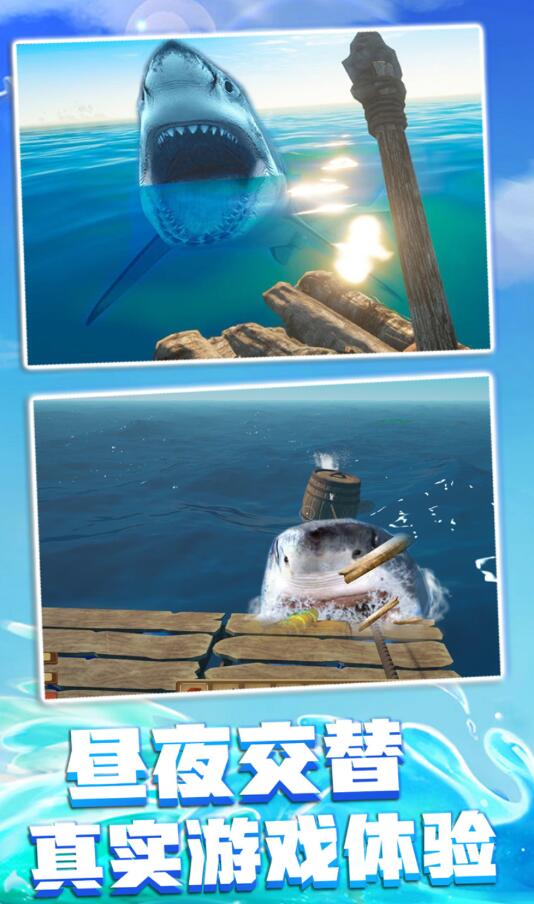 创造我的世界2026版app