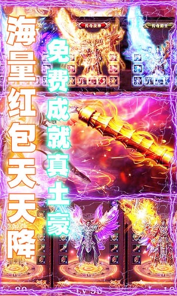 全民祖玛官方正版安卓免费下载