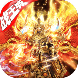 全民祖玛官方正版安卓免费下载