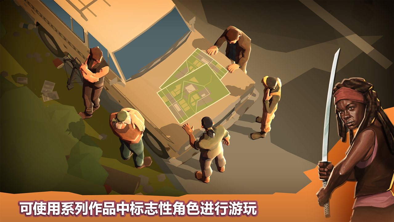 桥梁建设者app2026