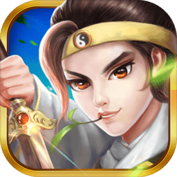 三国志奇侠传最新安卓下载