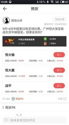 ada币钱包官网地址