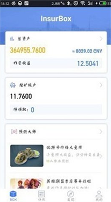 ada币钱包官网地址