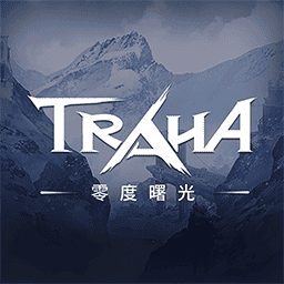 零度曙光安卓最新下载