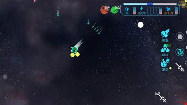 引力线流星app苹果版