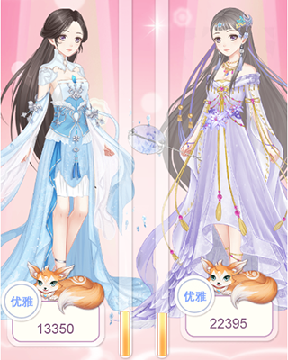 轻舞罗裳九游版图片9